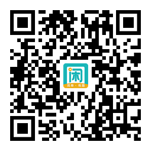 扫码下载趣闲赚APP